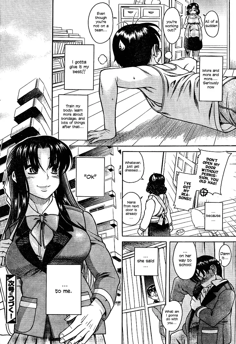 Nana to Kaoru Chapter 10 Page 24