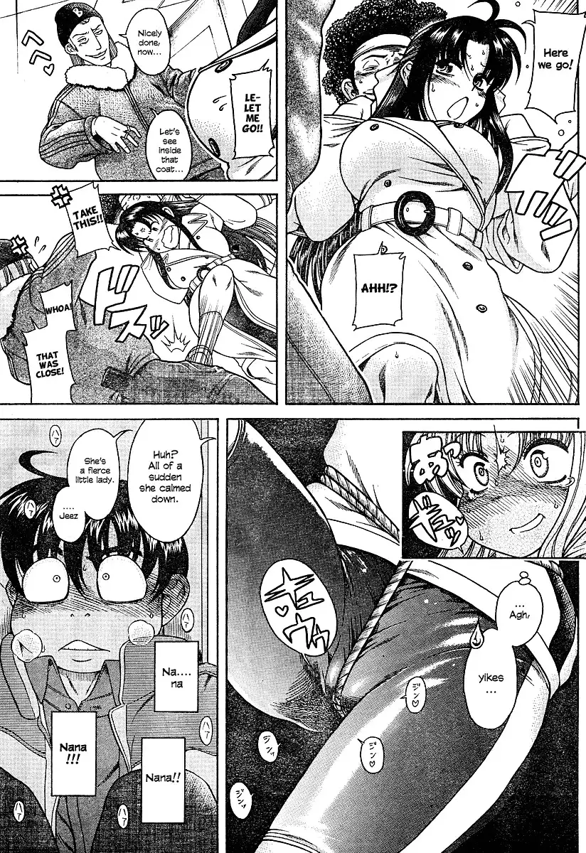 Nana to Kaoru Chapter 10 Page 8