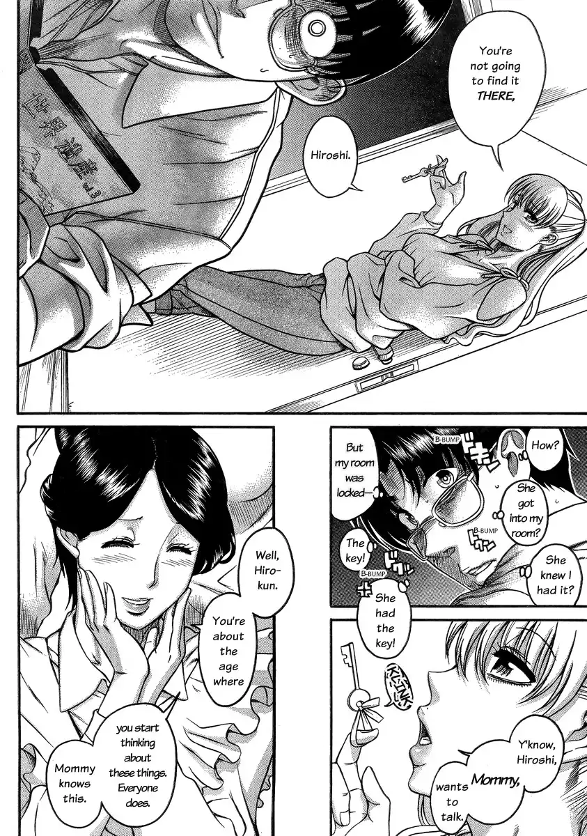 Nana to Kaoru Chapter 96 Page 10