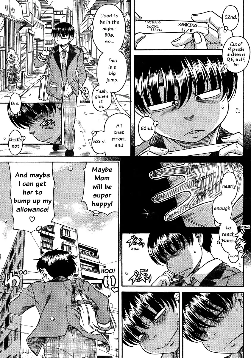 Nana to Kaoru Chapter 96 Page 13