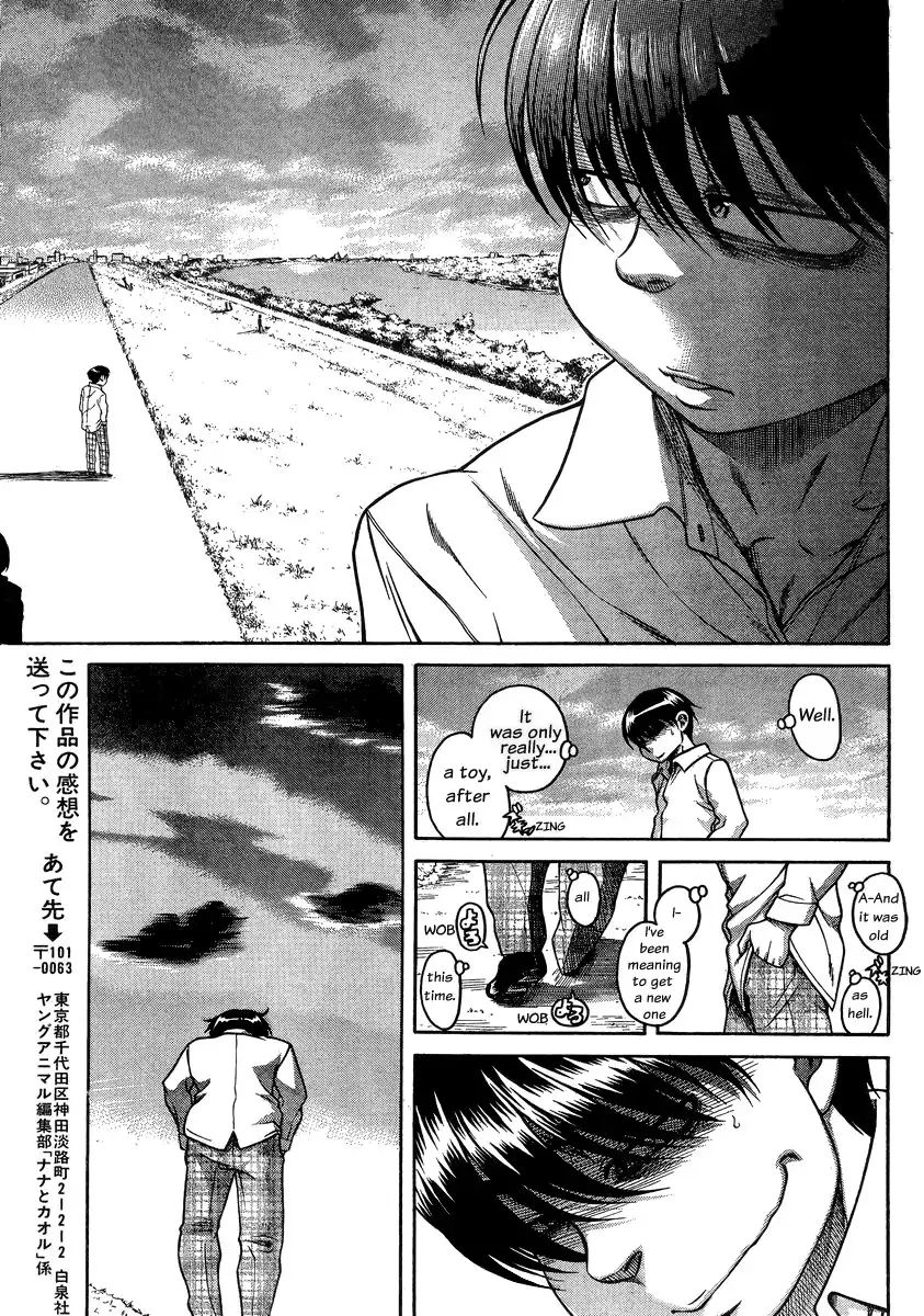 Nana to Kaoru Chapter 96 Page 17