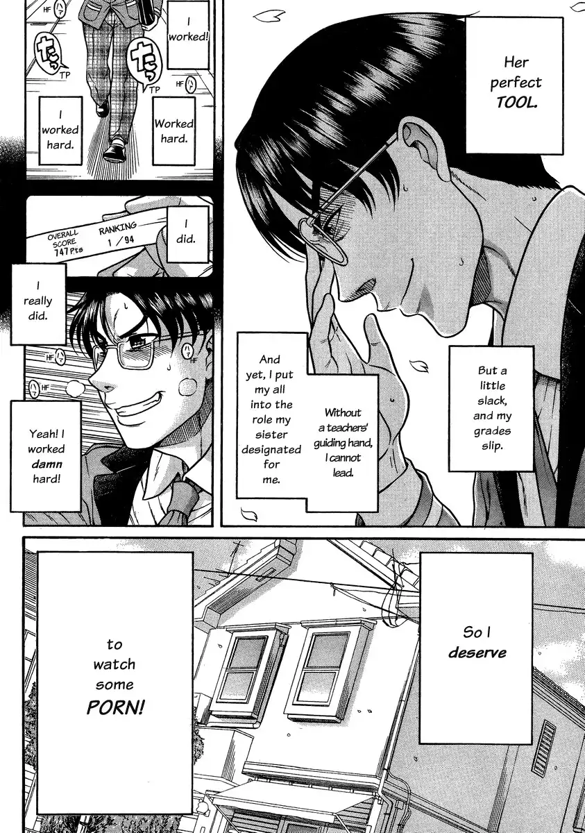 Nana to Kaoru Chapter 96 Page 8