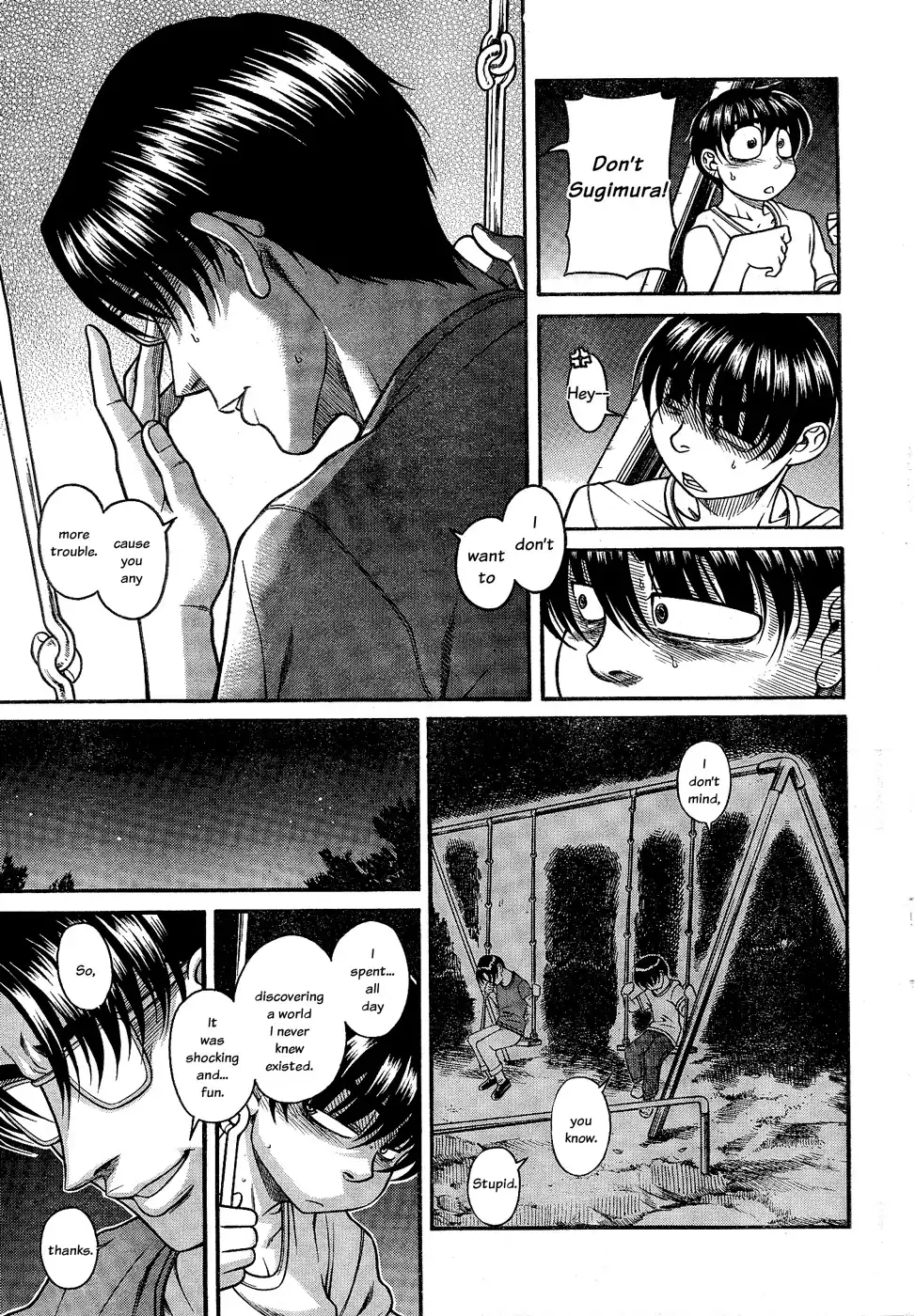Nana to Kaoru Chapter 97 Page 17