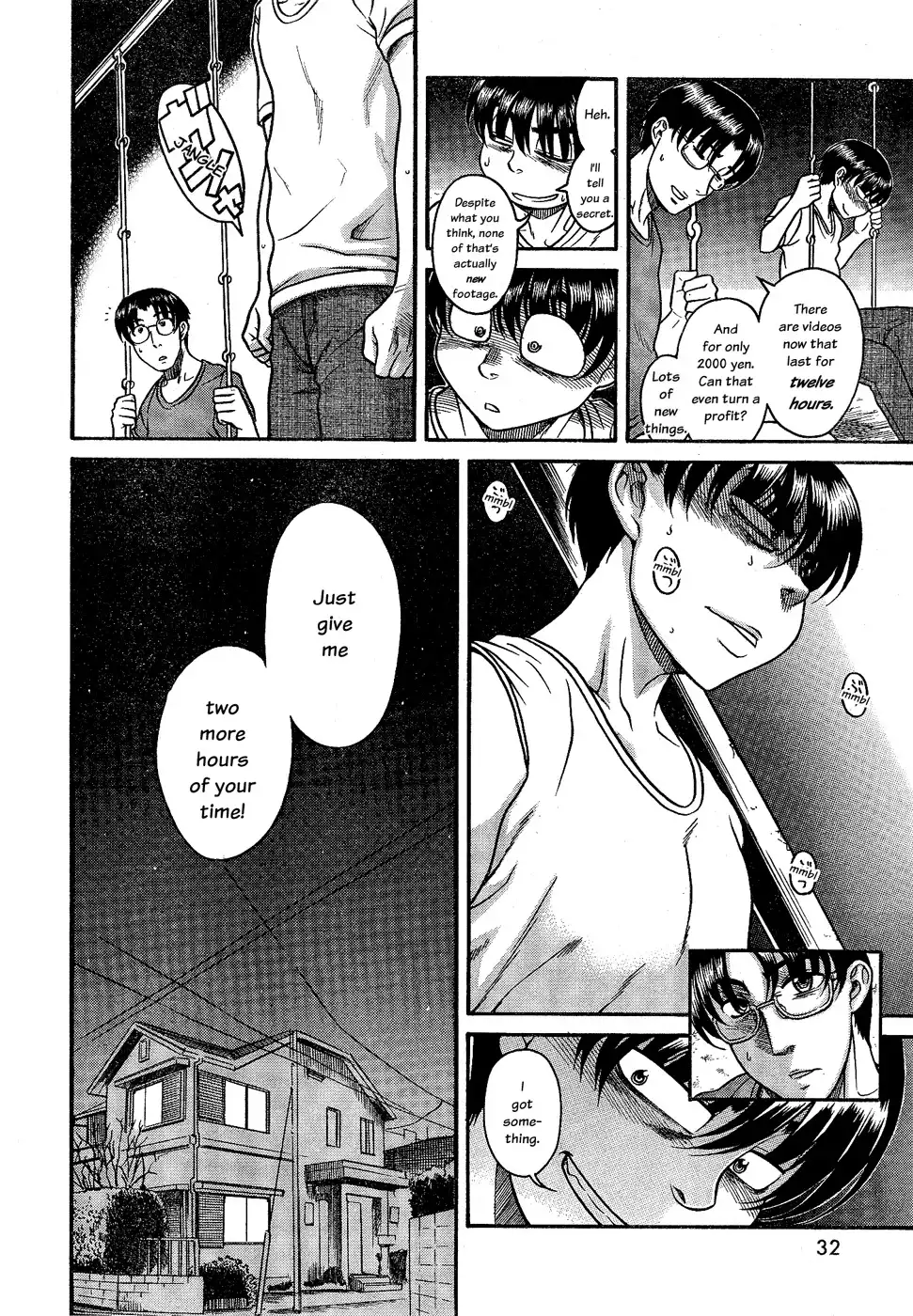 Nana to Kaoru Chapter 97 Page 18