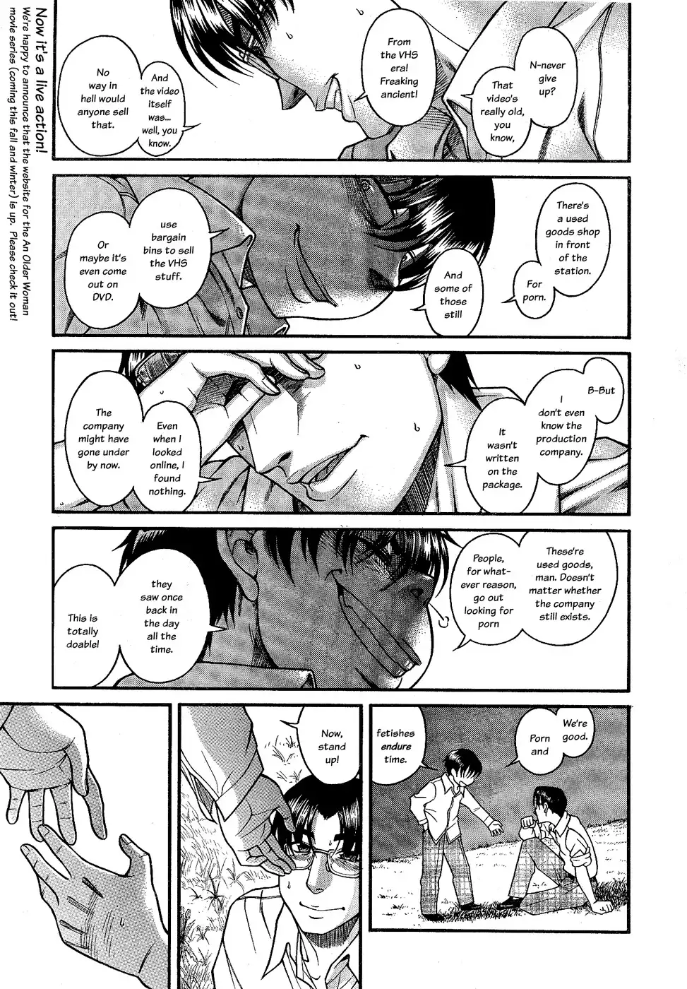 Nana to Kaoru Chapter 97 Page 9
