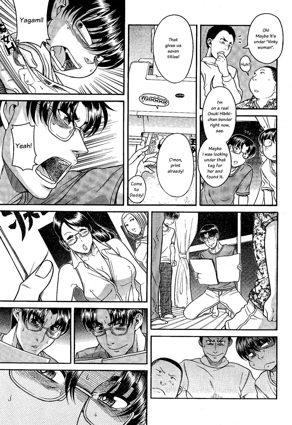 Nana to Kaoru Chapter 98 Page 18