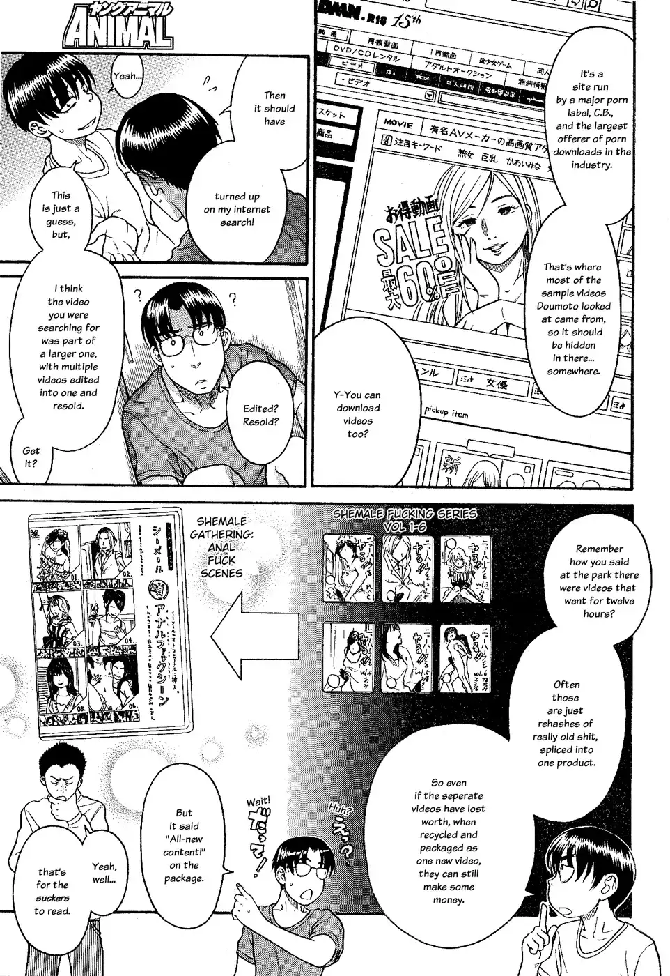 Nana to Kaoru Chapter 98 Page 4