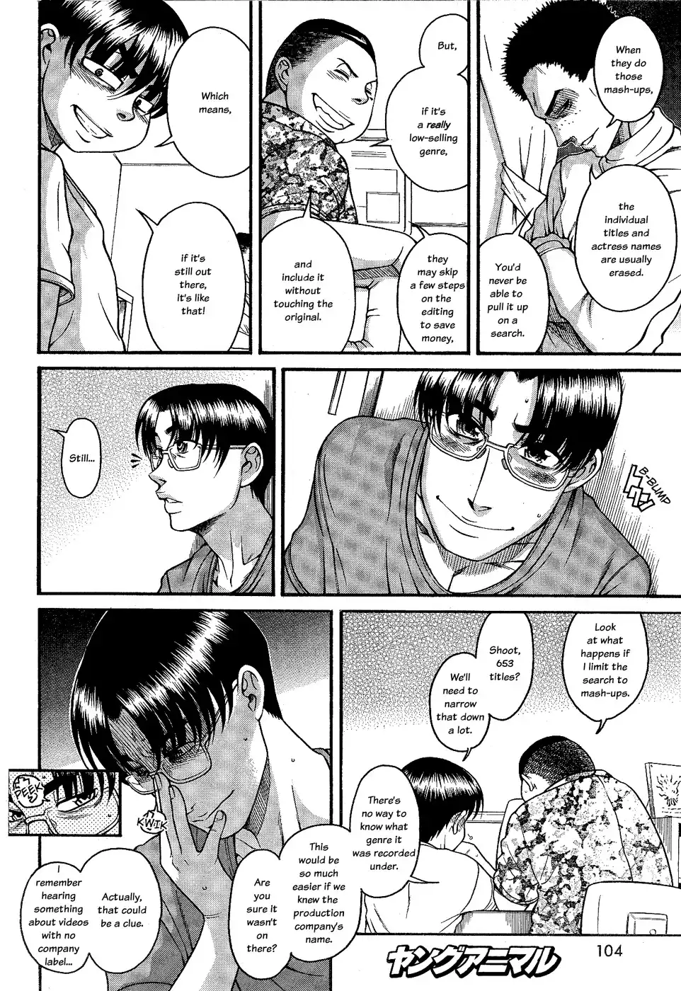 Nana to Kaoru Chapter 98 Page 5