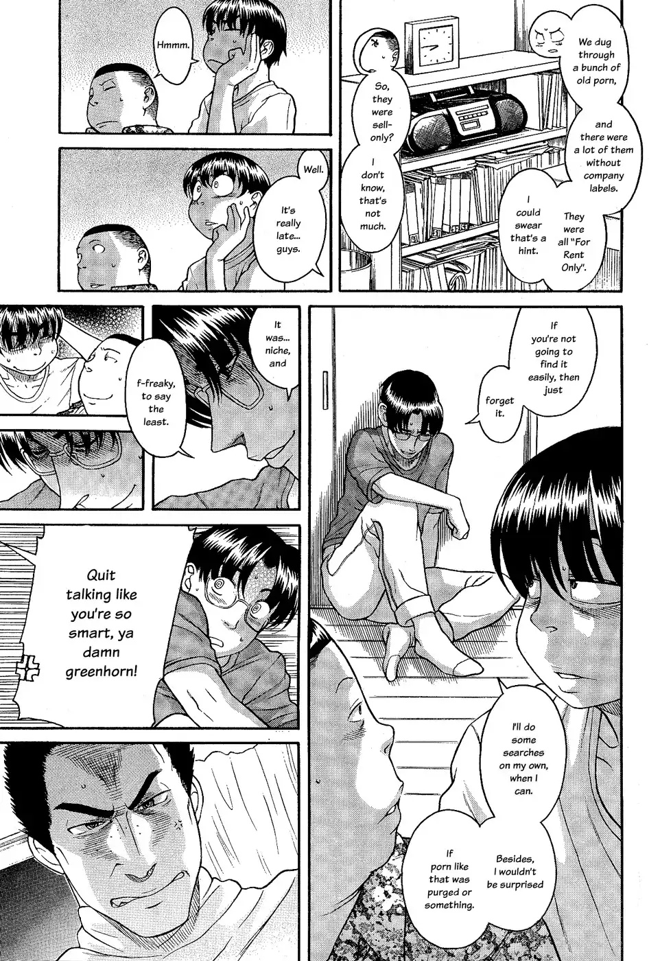 Nana to Kaoru Chapter 98 Page 6