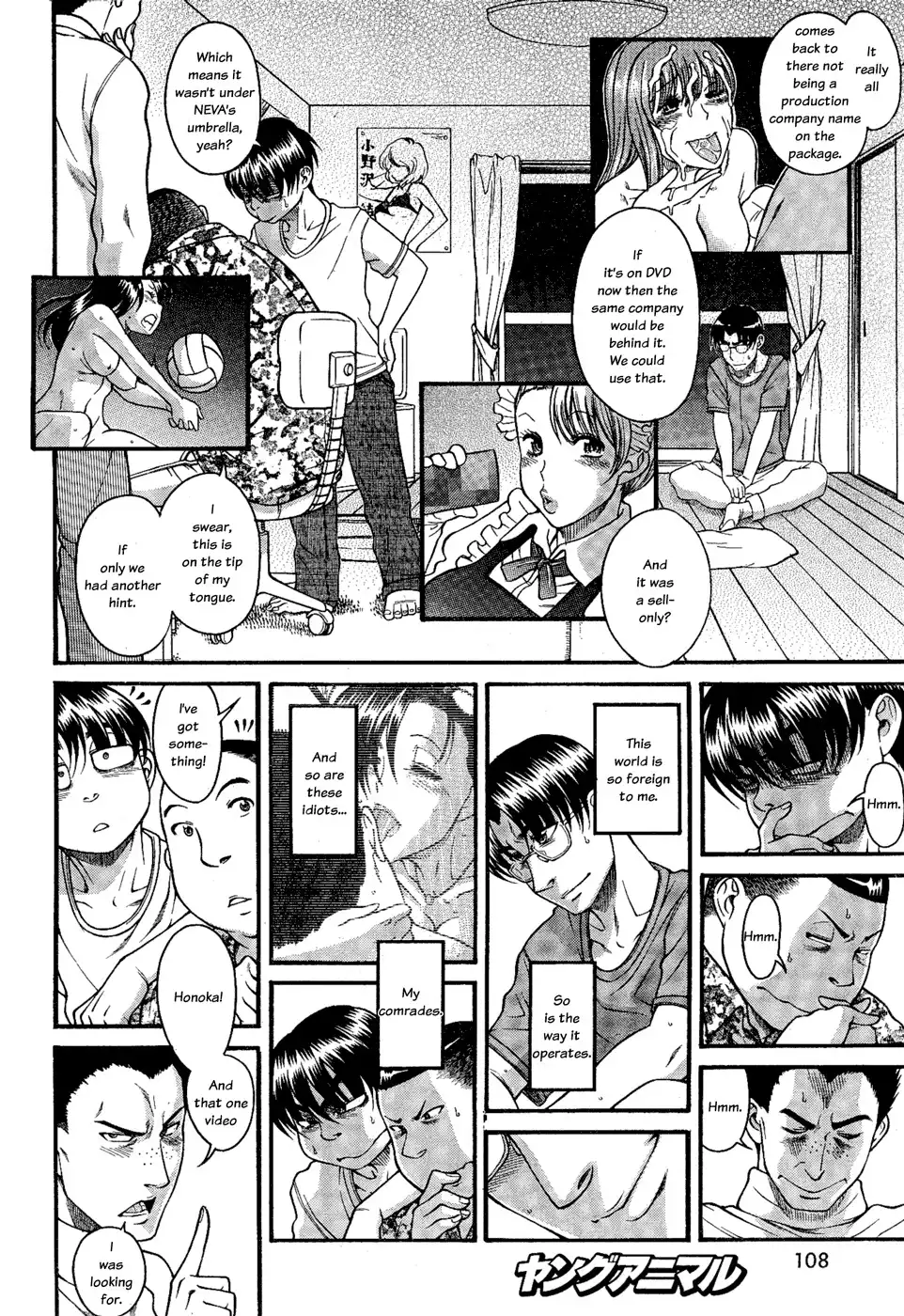 Nana to Kaoru Chapter 98 Page 9