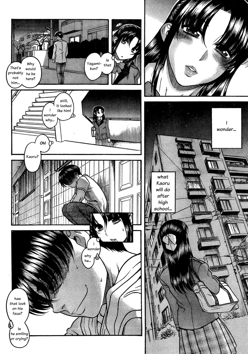 Nana to Kaoru Chapter 99 Page 10