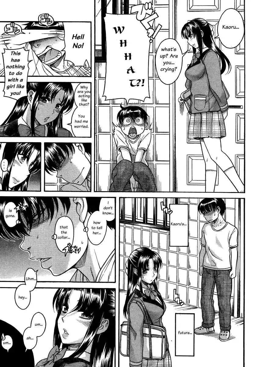 Nana to Kaoru Chapter 99 Page 11