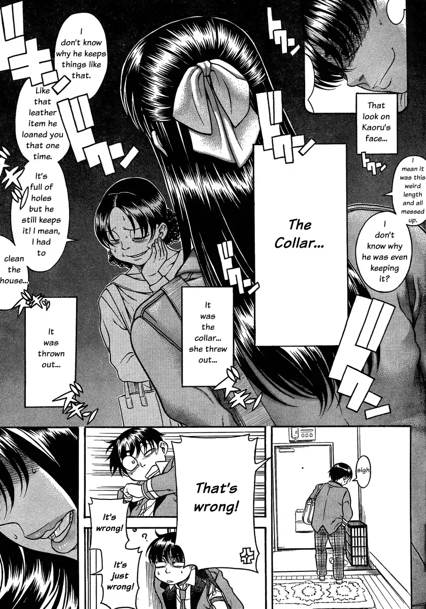 Nana to Kaoru Chapter 99 Page 17