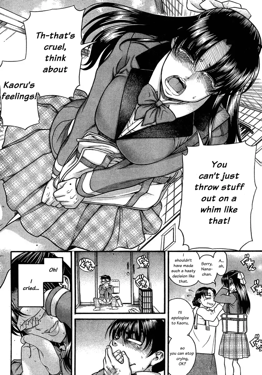 Nana to Kaoru Chapter 99 Page 18