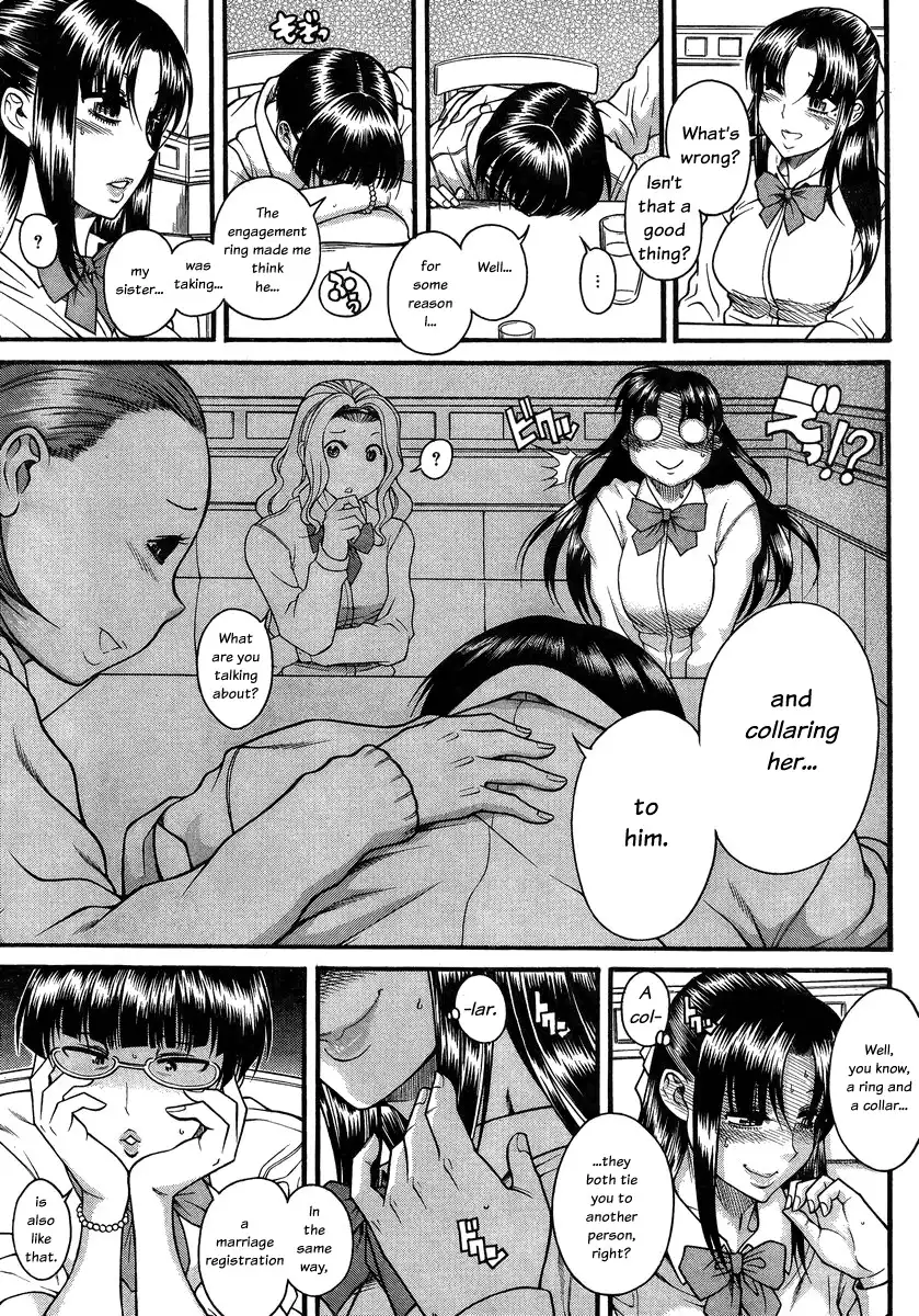 Nana to Kaoru Chapter 99 Page 4