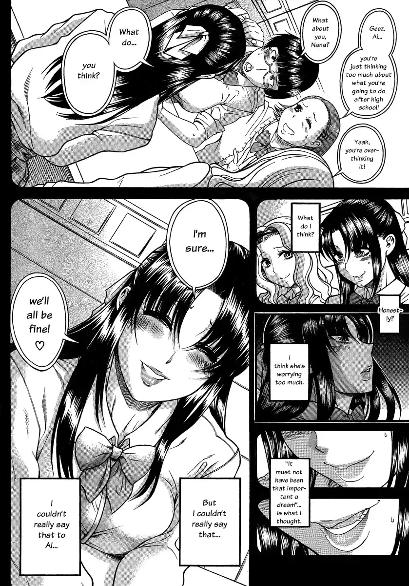 Nana to Kaoru Chapter 99 Page 8