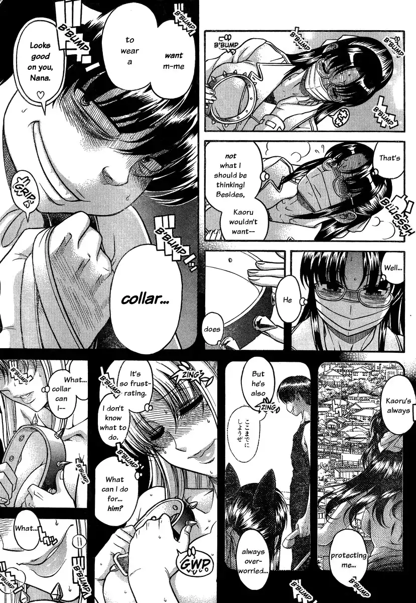 Nana to Kaoru Chapter 100 Page 10
