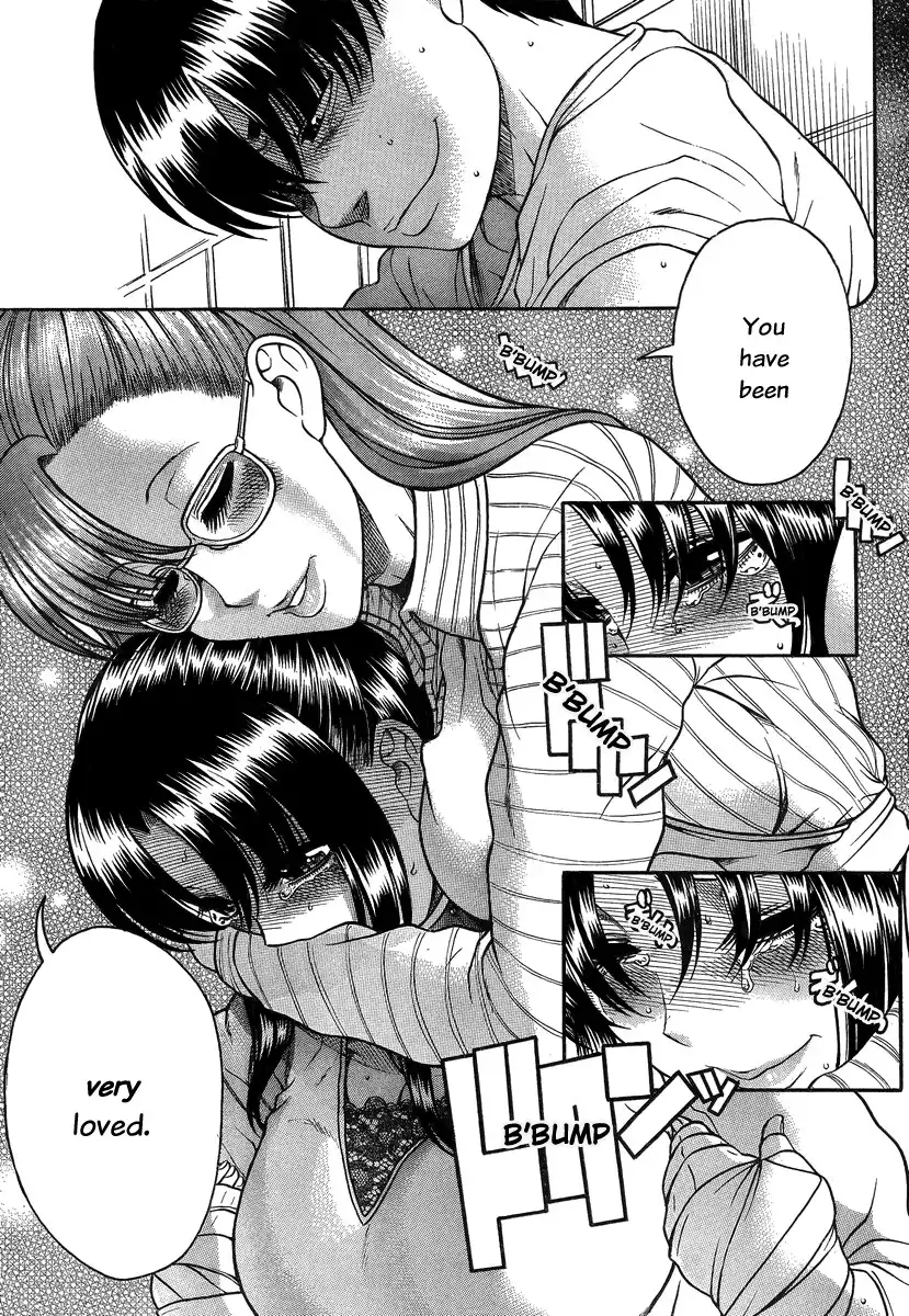 Nana to Kaoru Chapter 100 Page 18