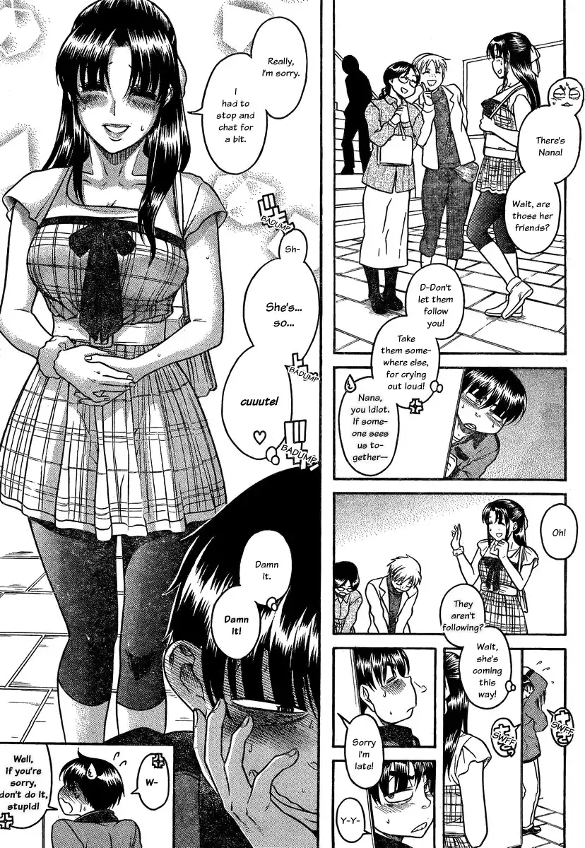 Nana to Kaoru Chapter 101 Page 10
