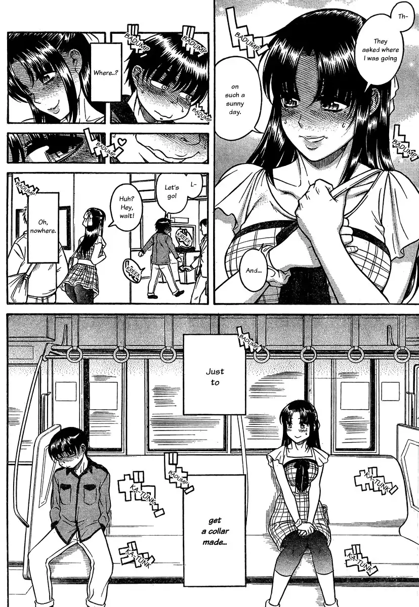 Nana to Kaoru Chapter 101 Page 11