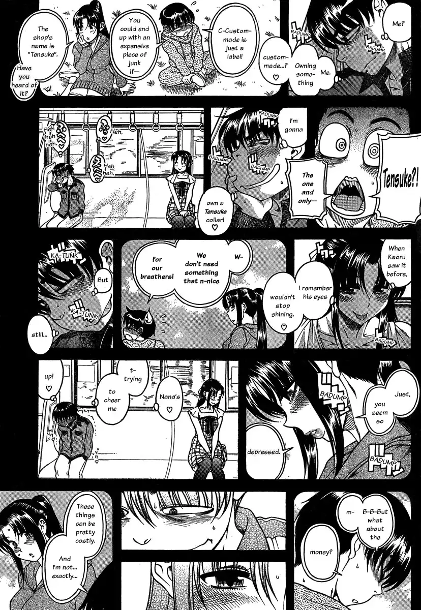 Nana to Kaoru Chapter 101 Page 12