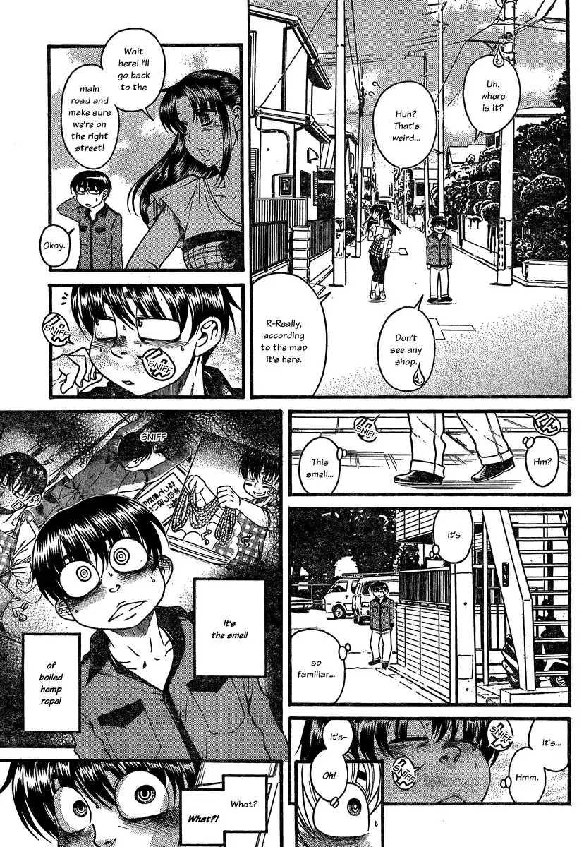 Nana to Kaoru Chapter 101 Page 14