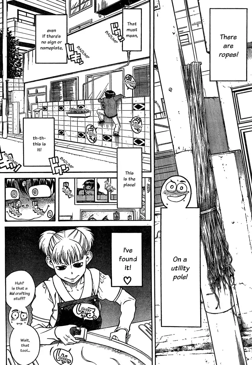 Nana to Kaoru Chapter 101 Page 15