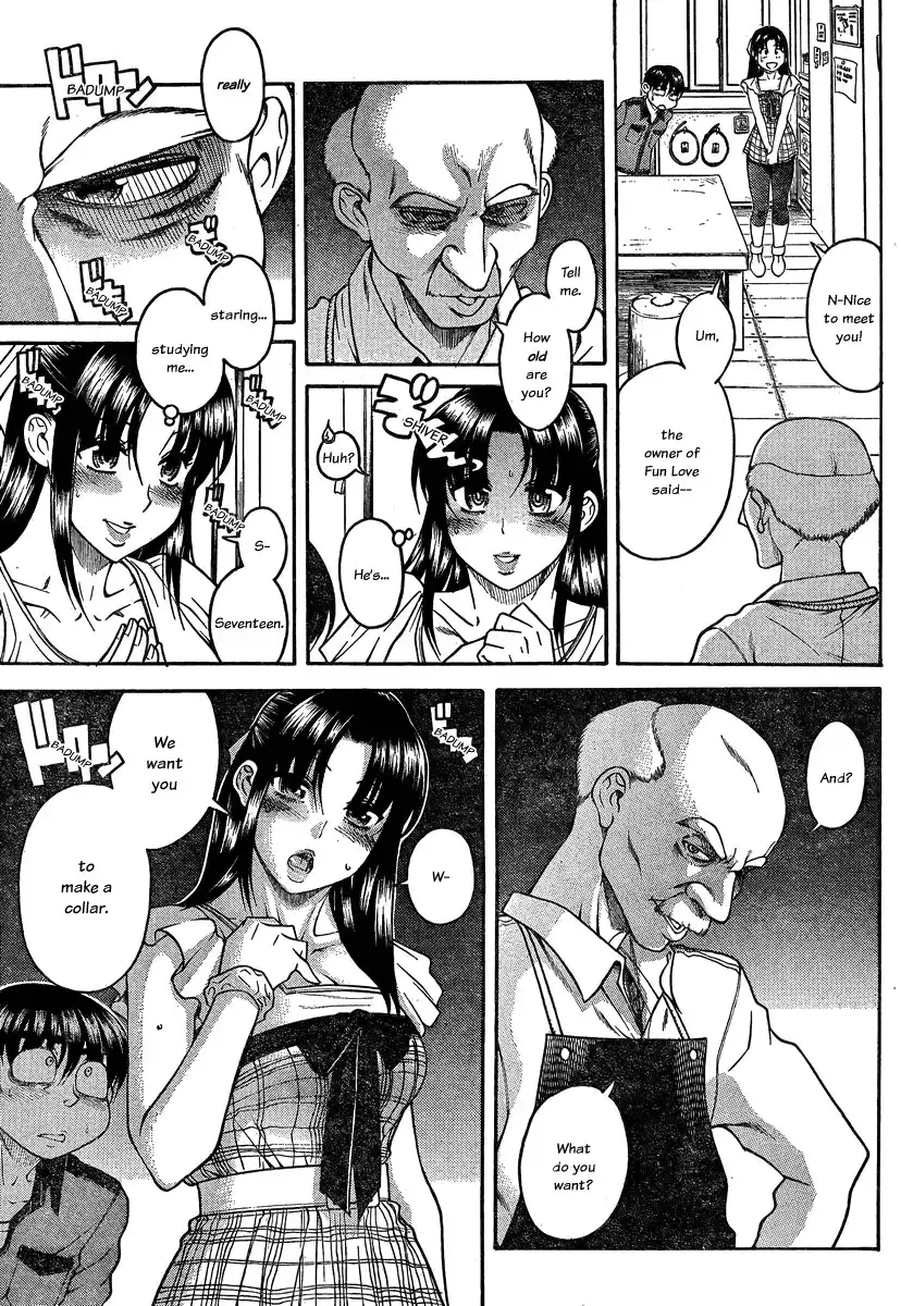 Nana to Kaoru Chapter 101 Page 18