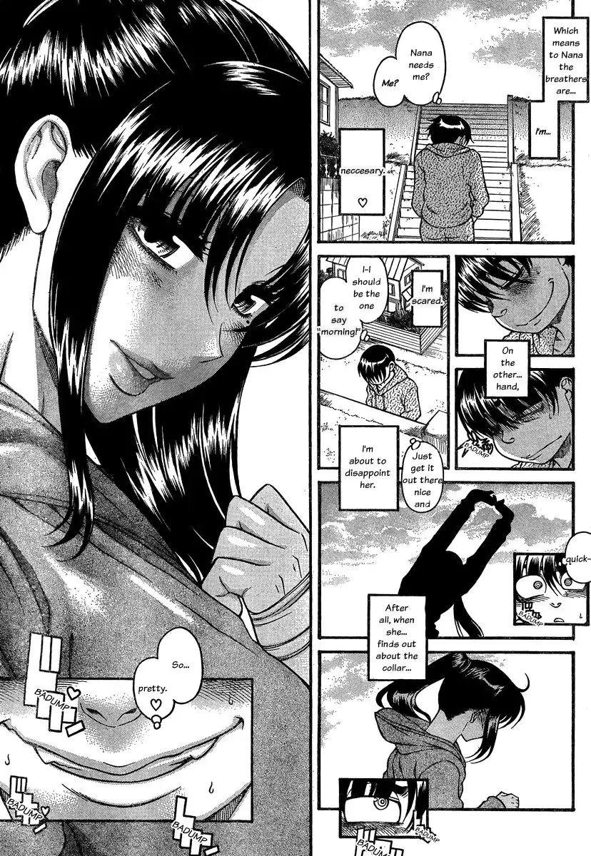 Nana to Kaoru Chapter 101 Page 3