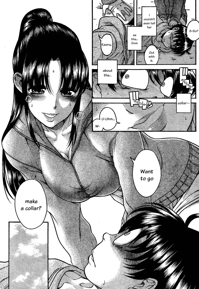 Nana to Kaoru Chapter 101 Page 8