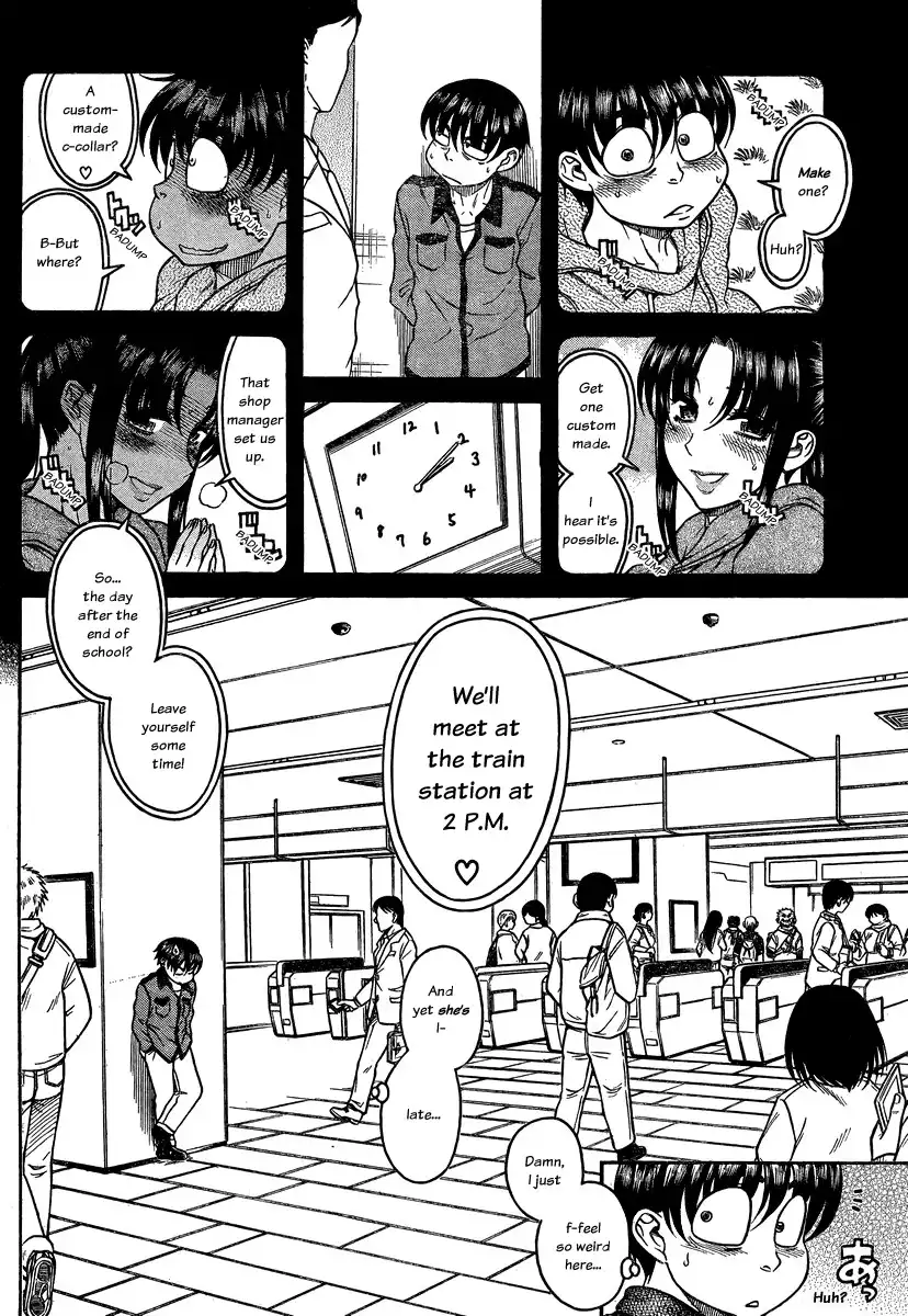 Nana to Kaoru Chapter 101 Page 9