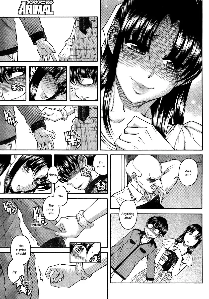 Nana to Kaoru Chapter 102 Page 10