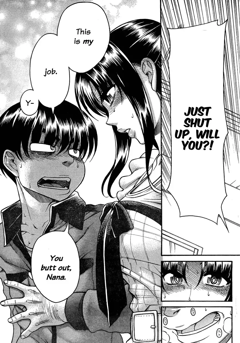Nana to Kaoru Chapter 102 Page 12