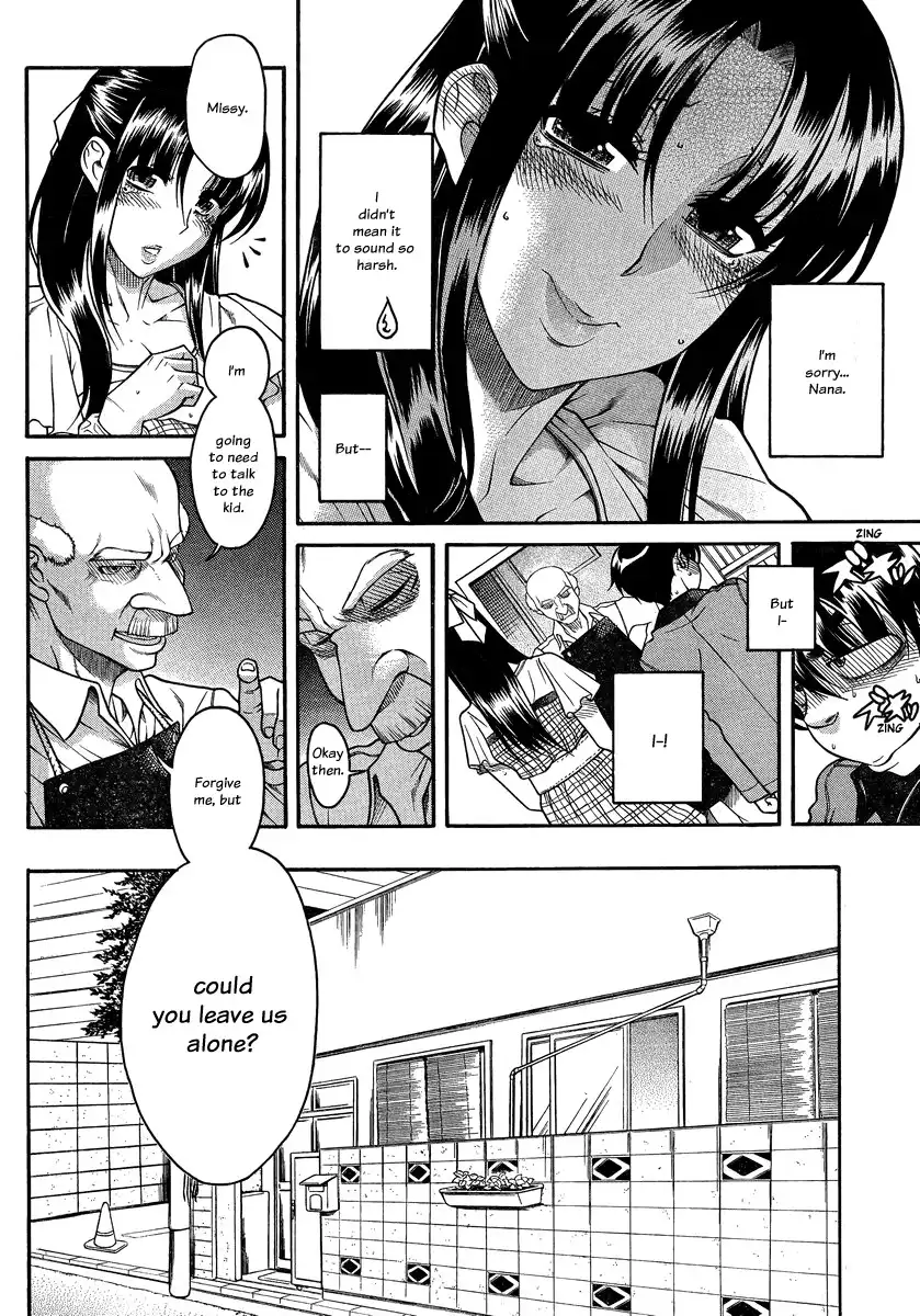 Nana to Kaoru Chapter 102 Page 13