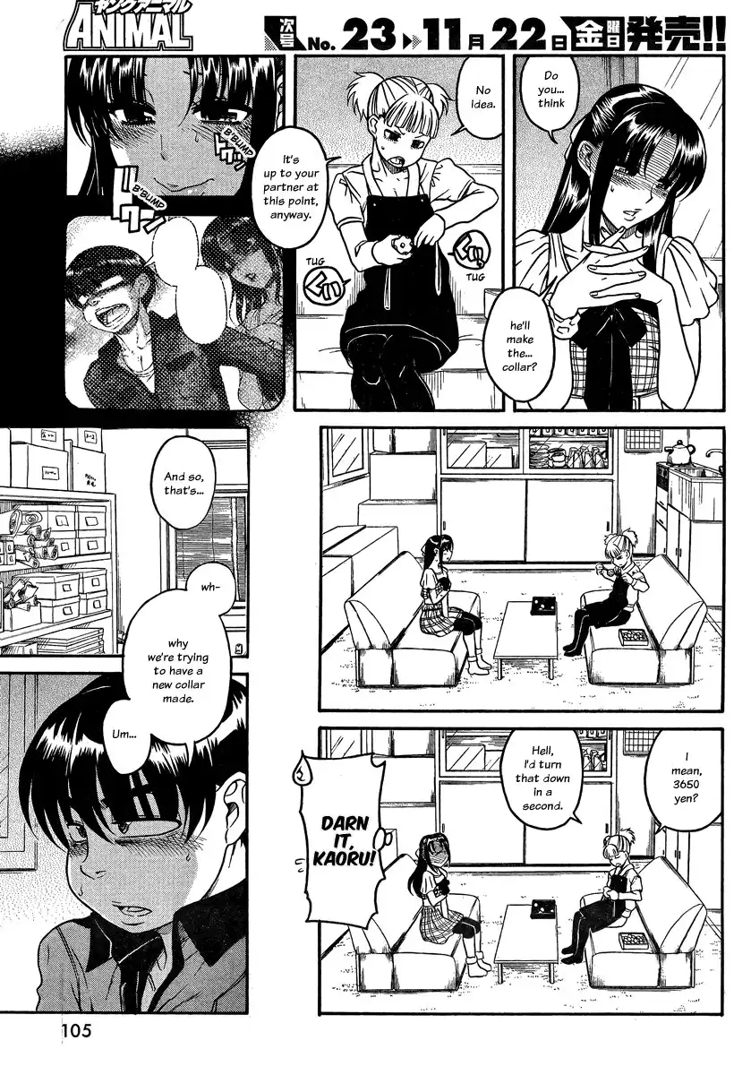 Nana to Kaoru Chapter 102 Page 16