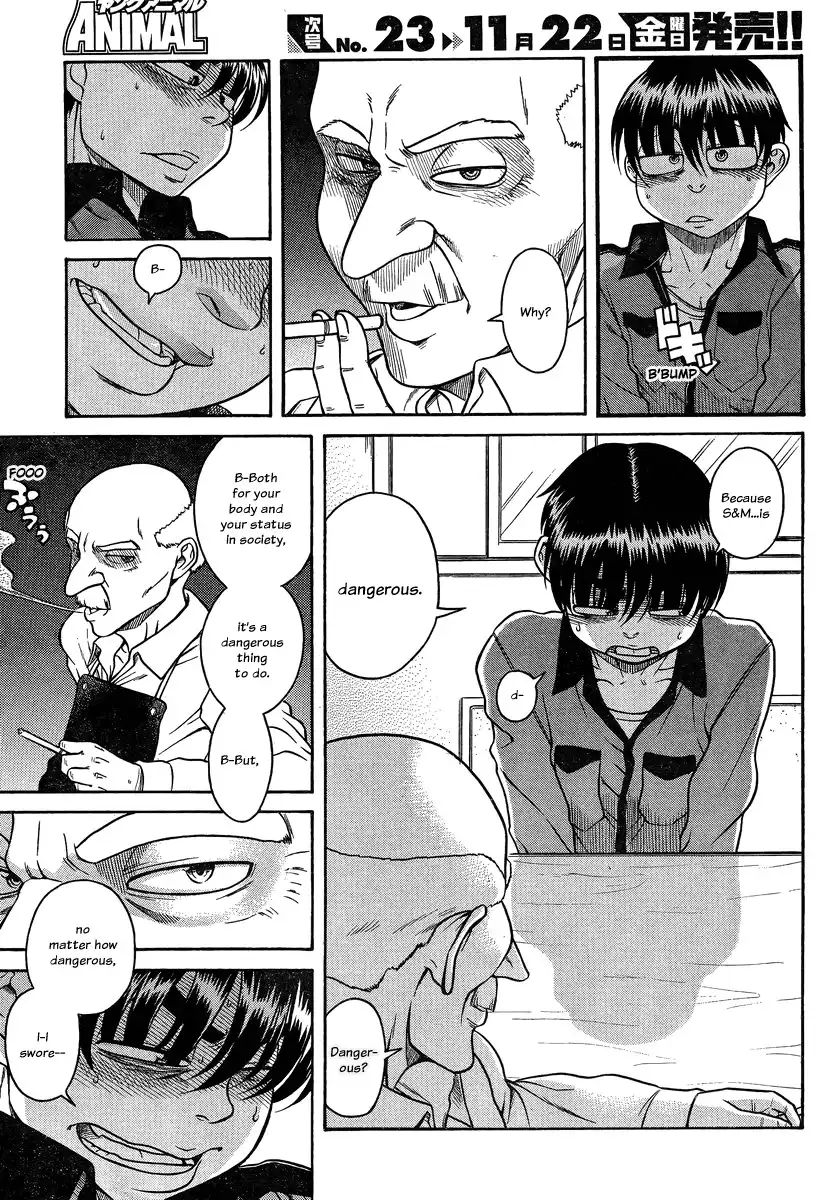 Nana to Kaoru Chapter 102 Page 18