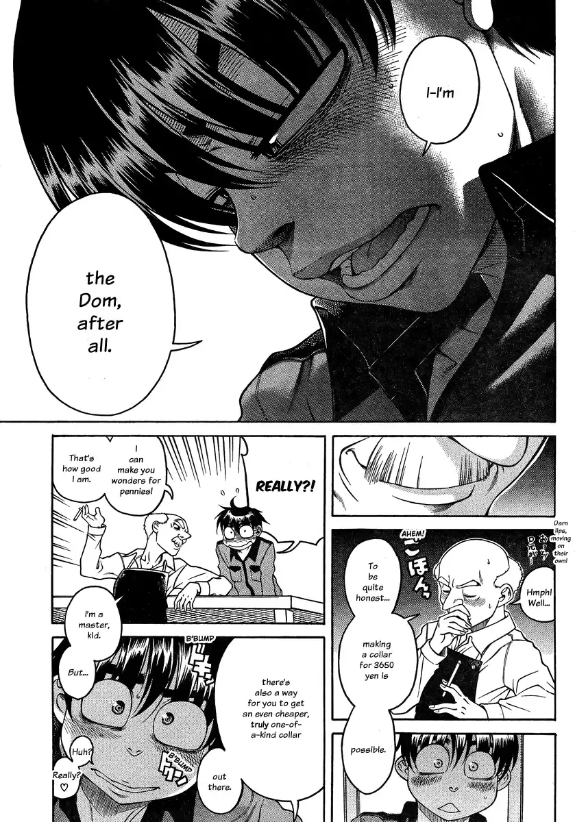 Nana to Kaoru Chapter 102 Page 20