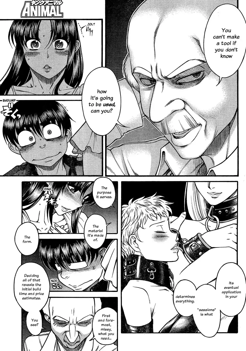 Nana to Kaoru Chapter 102 Page 6