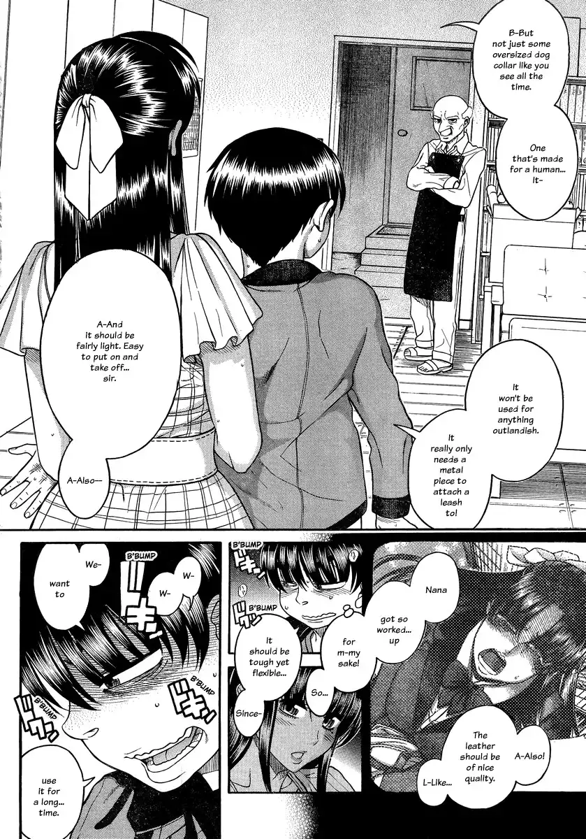 Nana to Kaoru Chapter 102 Page 9
