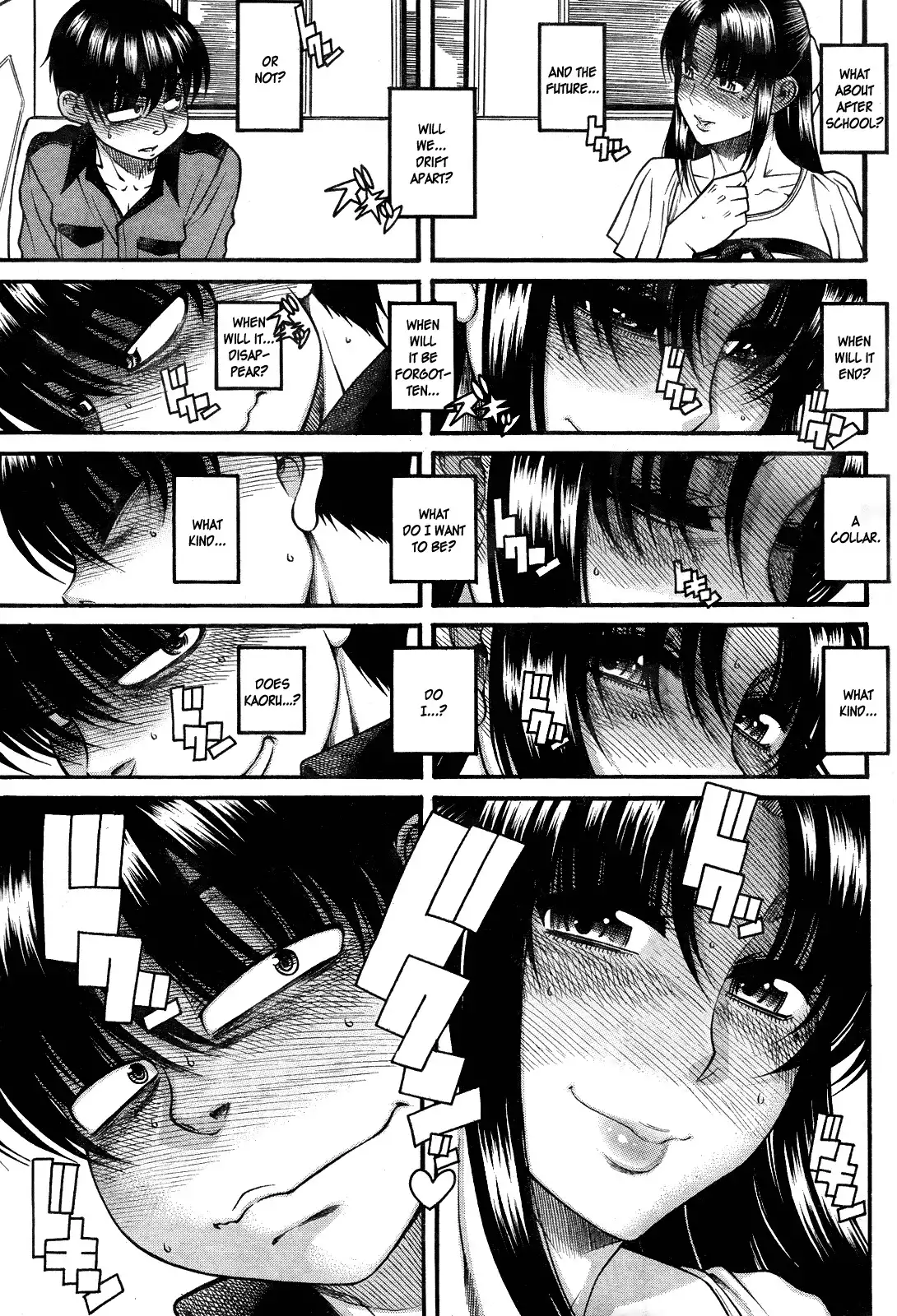 Nana to Kaoru Chapter 103 Page 11