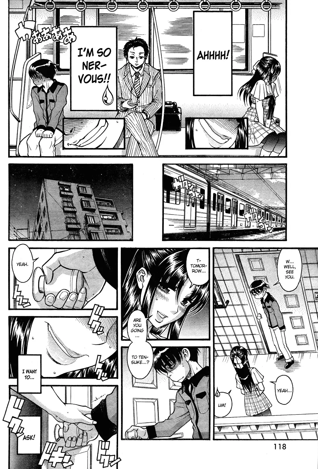 Nana to Kaoru Chapter 103 Page 12