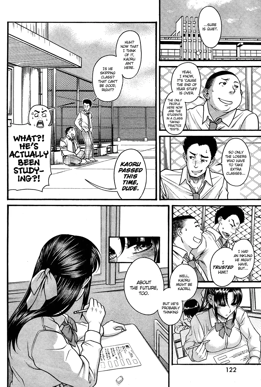 Nana to Kaoru Chapter 103 Page 16