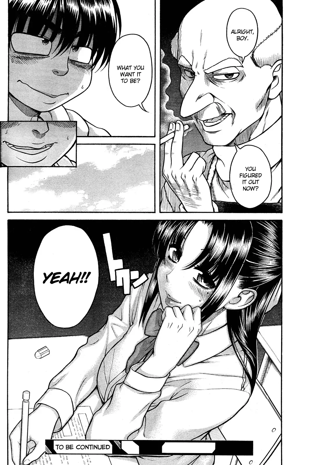 Nana to Kaoru Chapter 103 Page 20