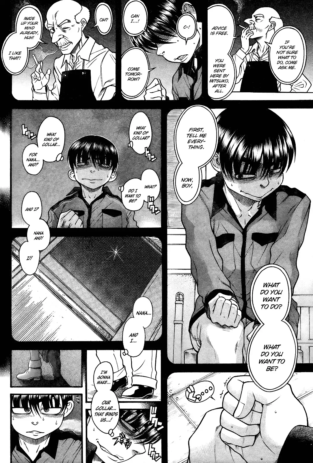 Nana to Kaoru Chapter 103 Page 6