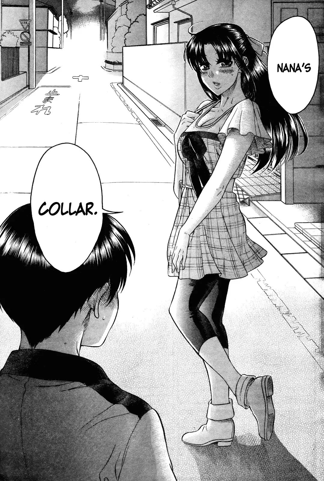 Nana to Kaoru Chapter 103 Page 7