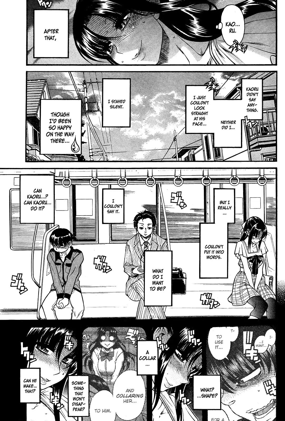 Nana to Kaoru Chapter 103 Page 9