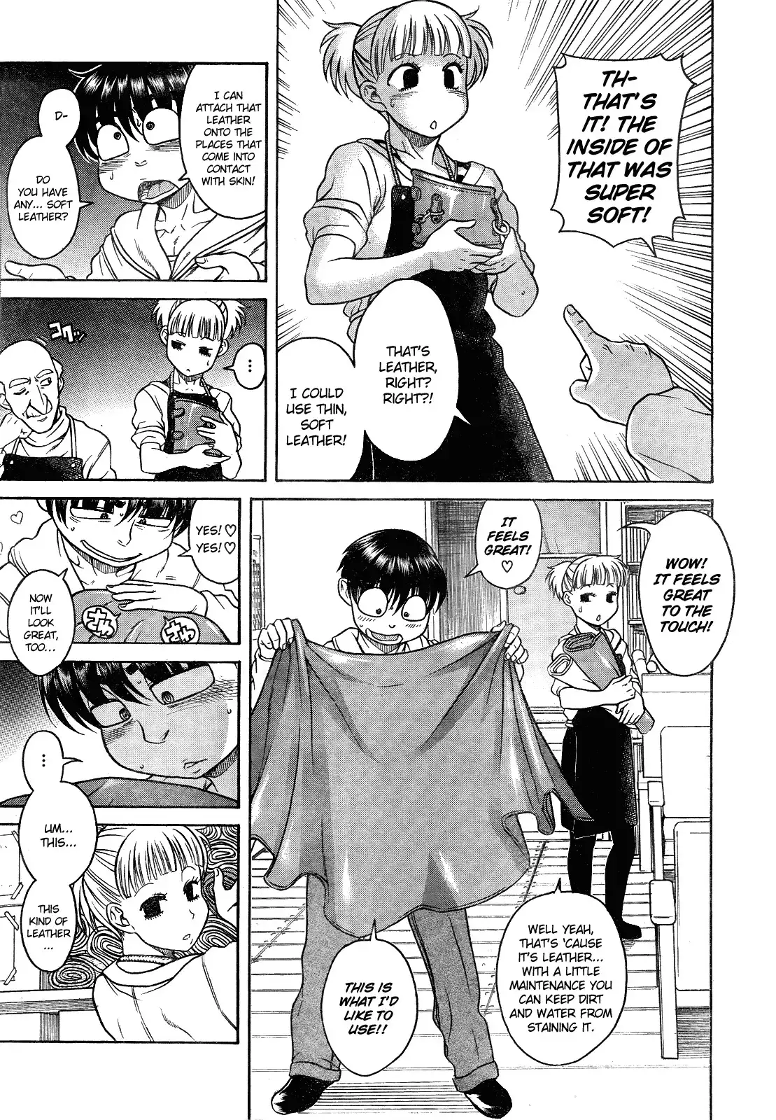 Nana to Kaoru Chapter 104 Page 10