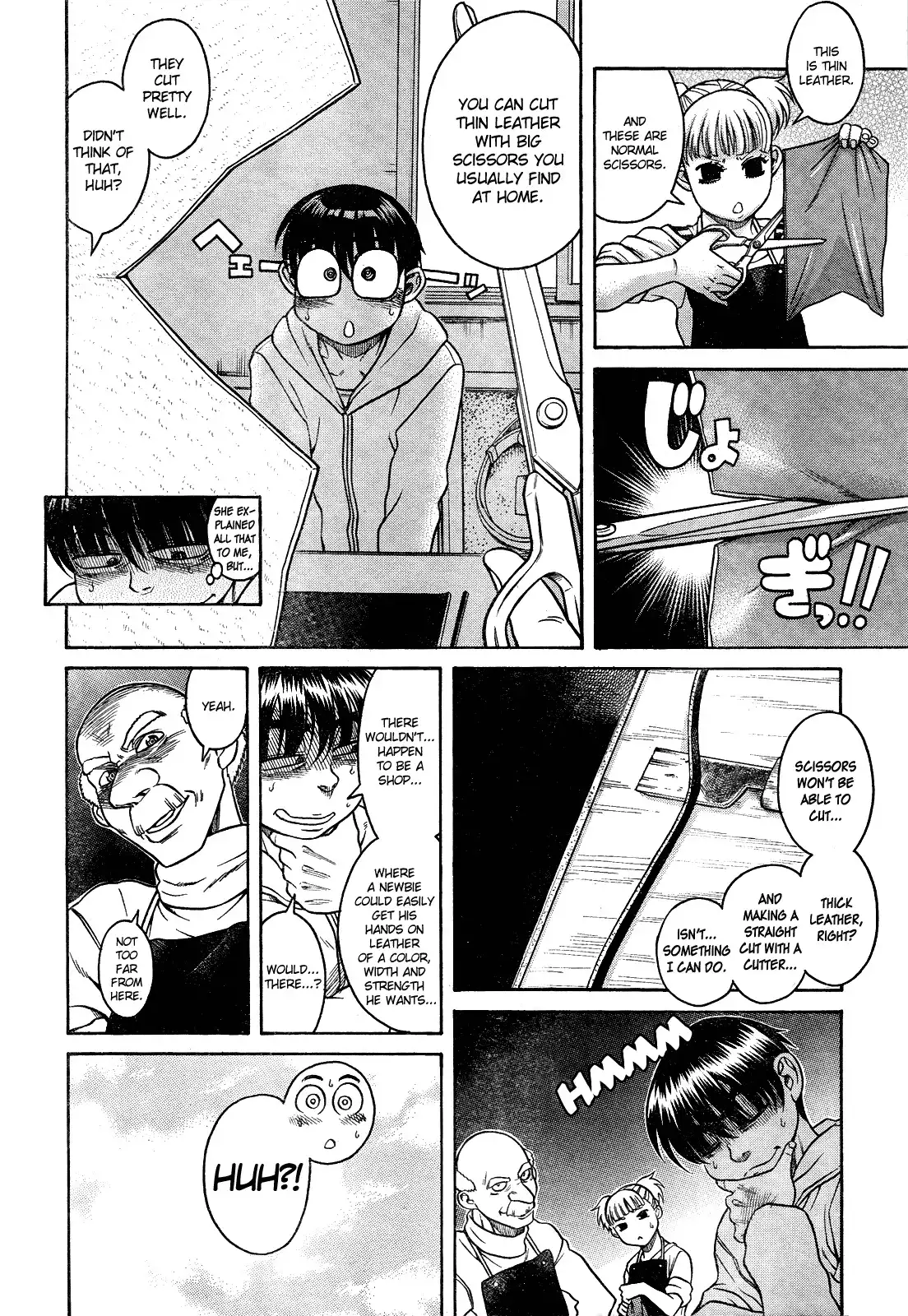 Nana to Kaoru Chapter 104 Page 13