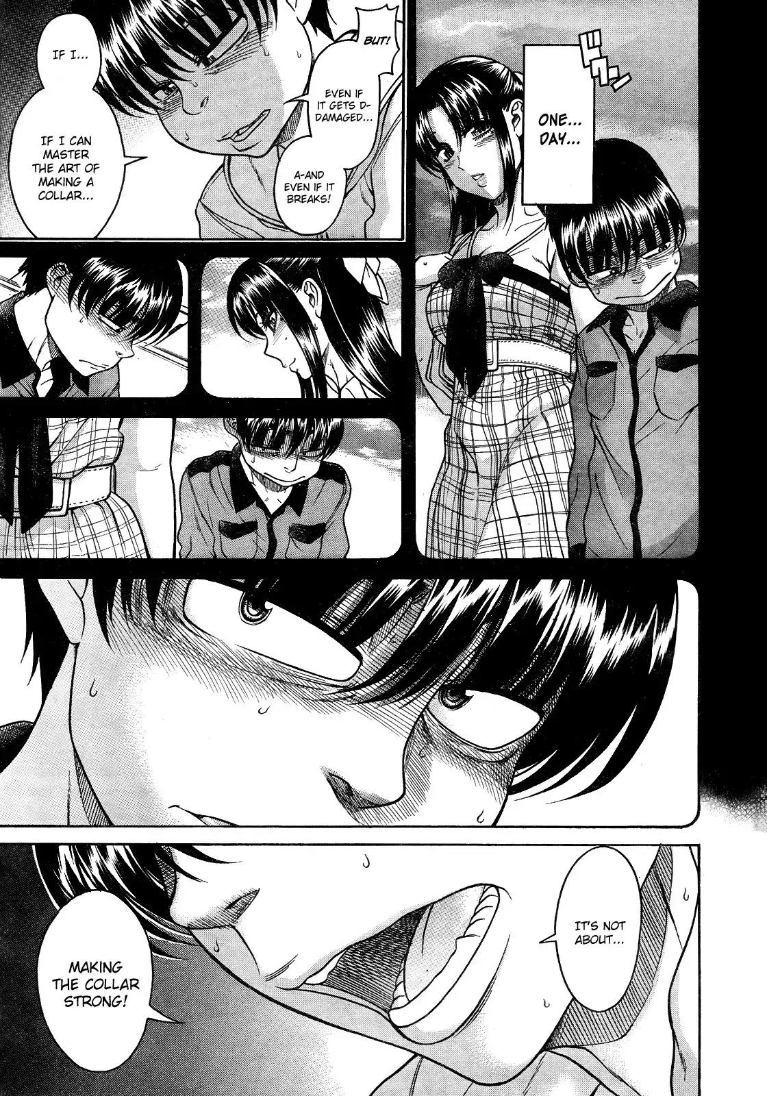 Nana to Kaoru Chapter 104 Page 6