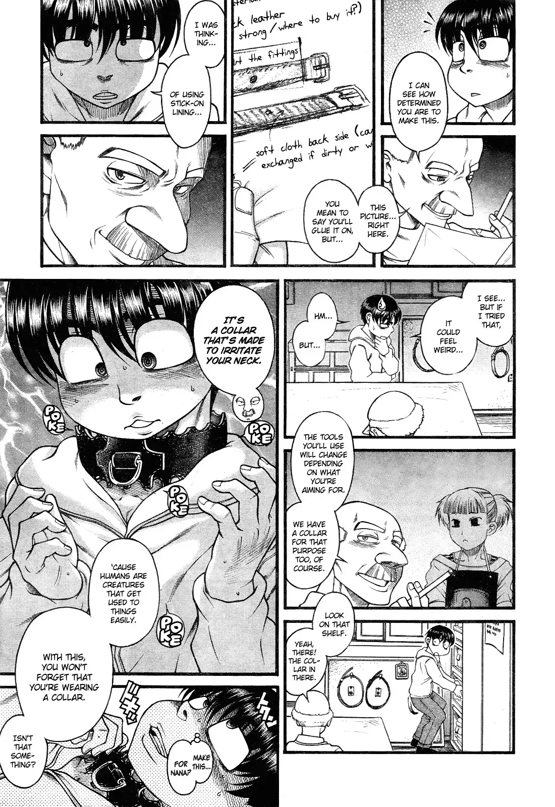Nana to Kaoru Chapter 104 Page 8